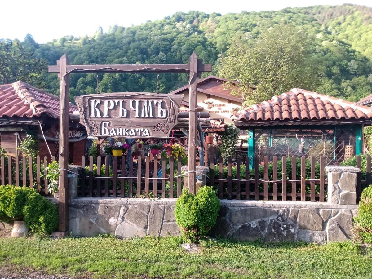 Кръчмъ При Байката Hotel Ribarica Exterior photo